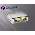  Flat Plate Electric Grill 20''